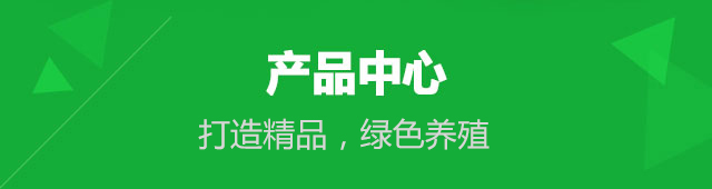 南昌市亿隆达生物科技开发有限公司