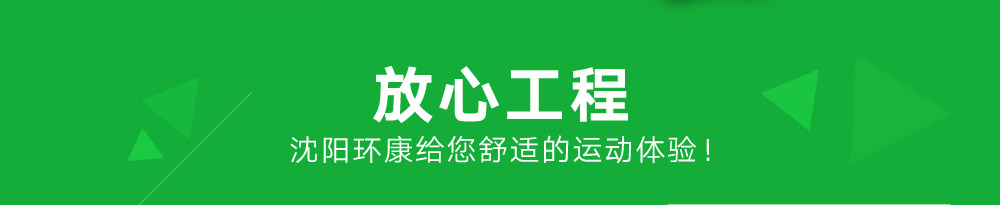 南昌市亿隆达生物科技开发有限公司